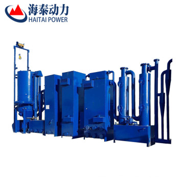 AC Three Phase Output Type Global warranty 1mw biomass gasification power plant